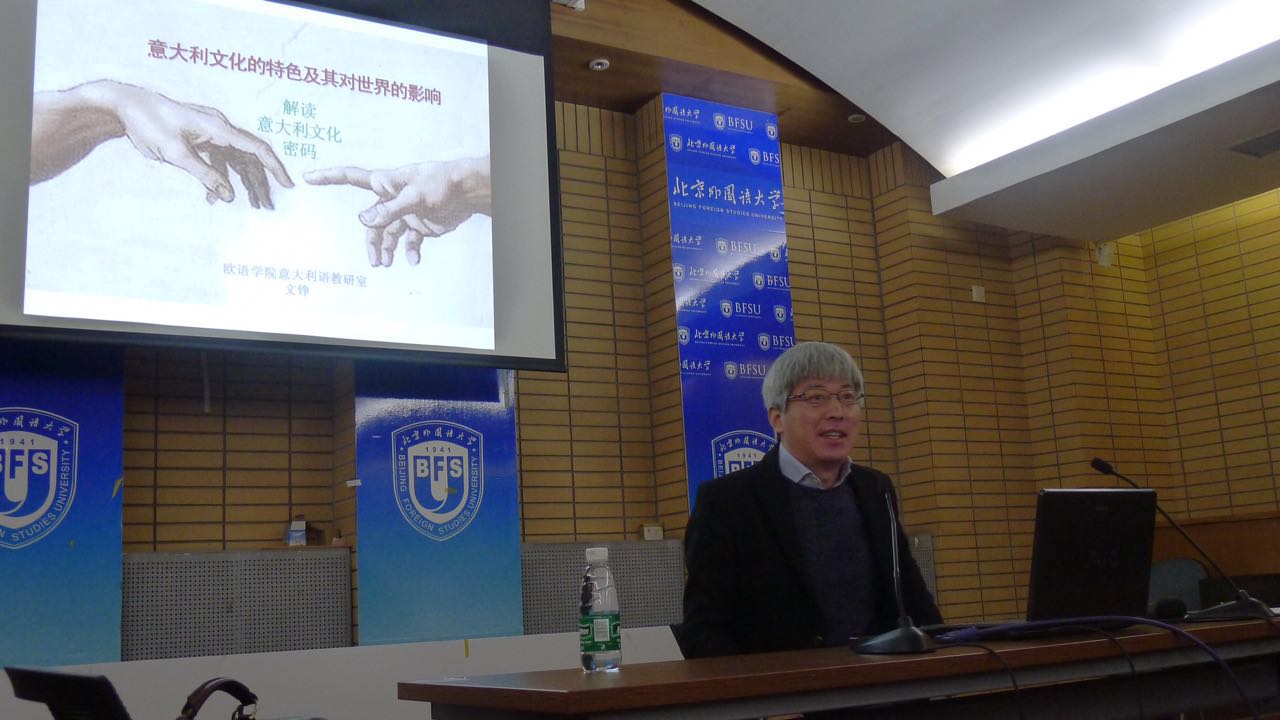 %e6%96%87%e9%93%ae%e8%ae%b2%e5%ba%a71