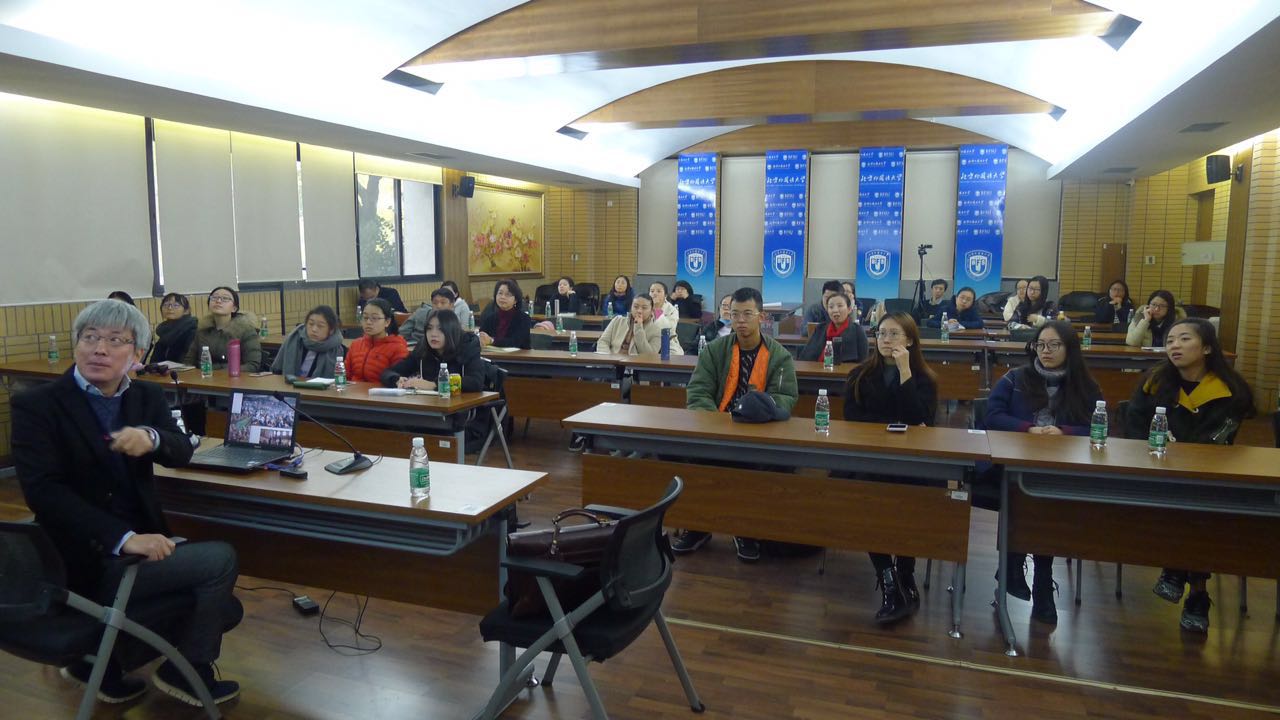 %e6%96%87%e9%93%ae%e8%ae%b2%e5%ba%a73