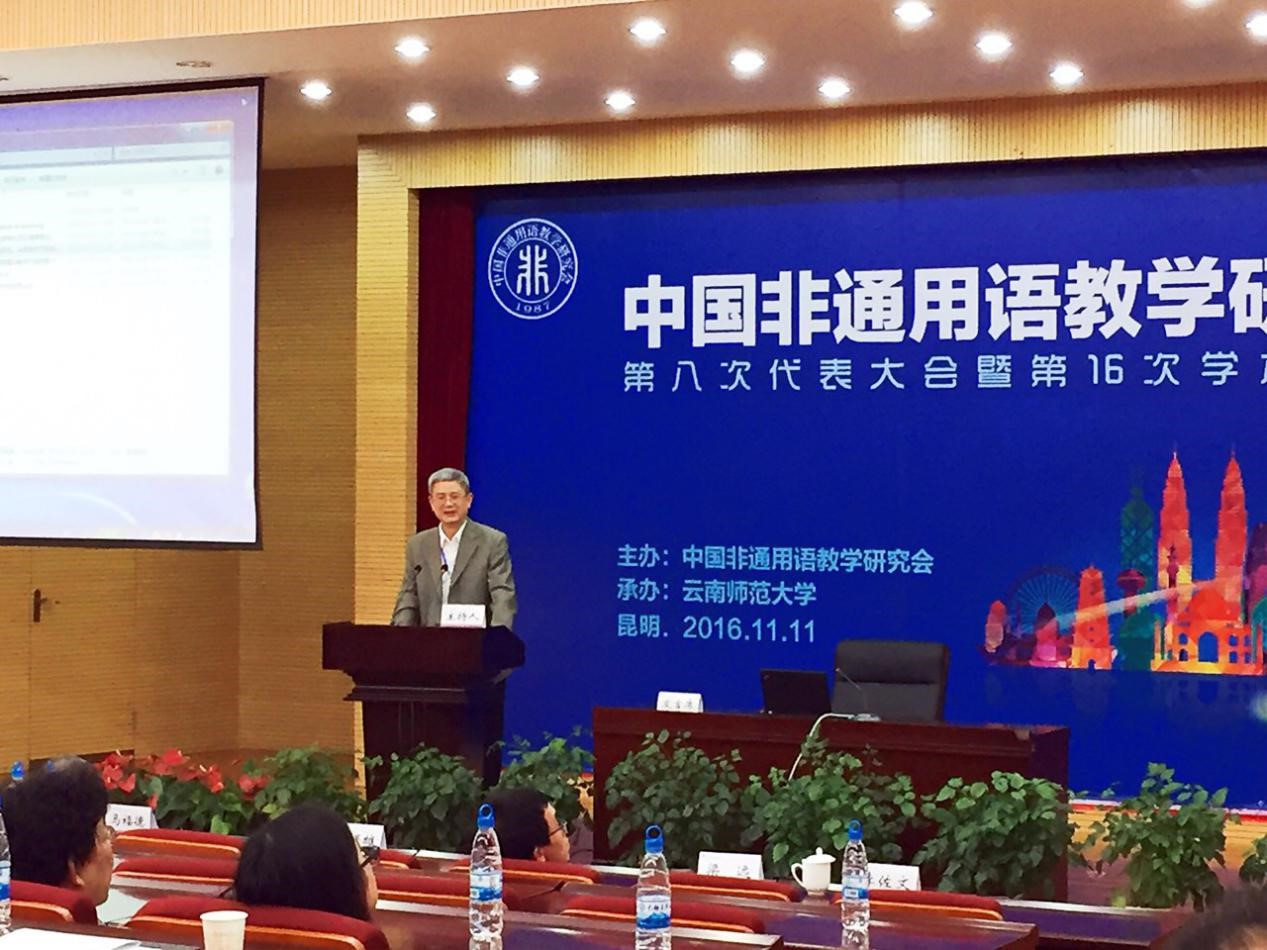 %e9%9d%9e%e9%80%9a%e4%bc%9a%e8%ae%ae1