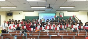 2016北京拉丁语暑期班